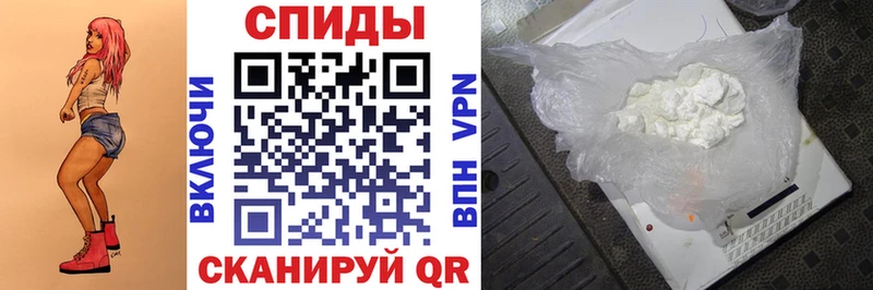 Amphetamine VHQ  дарнет шоп  Минусинск 