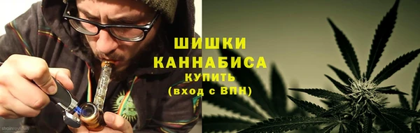 круглые Абдулино