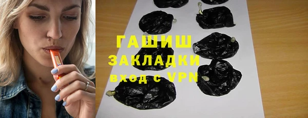 твердый Алексеевка