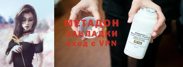 марки nbome Абаза