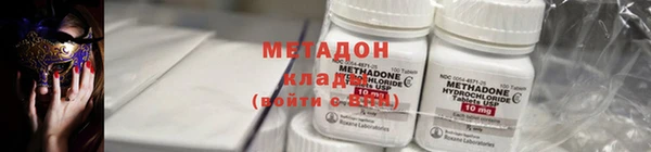 MESCALINE Алзамай