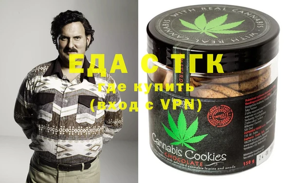спиды Абинск