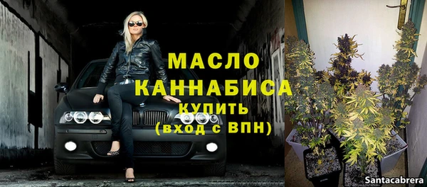 марки nbome Абаза