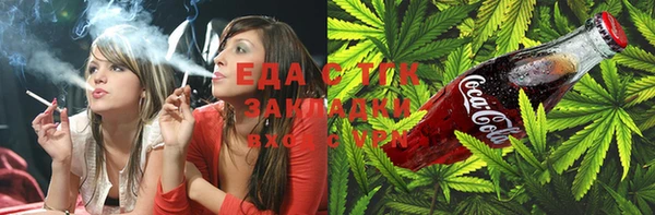 круглые Абдулино