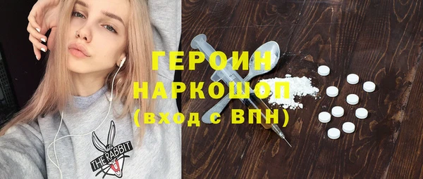 круглые Абдулино