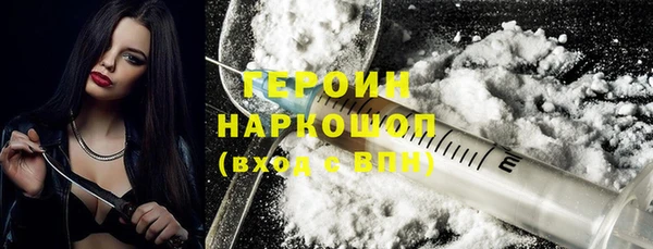 винт Алексин
