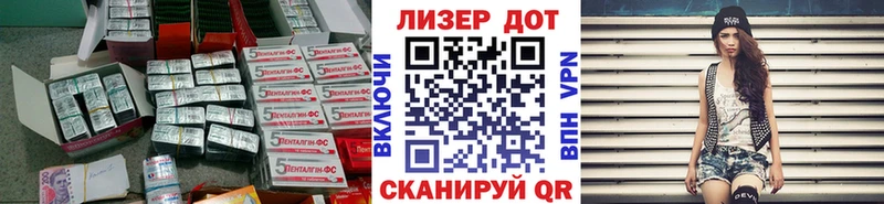 mega как войти  купить наркотики сайты  Минусинск  ЛСД экстази ecstasy 