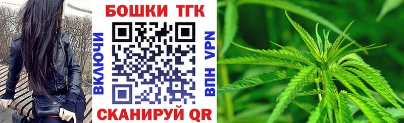 darknet формула  Минусинск  Бошки марихуана White Widow 